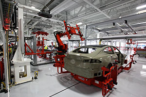factory